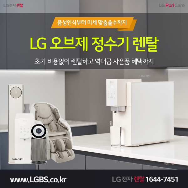 a1f9e42cfa335927eb837ebda829beb6_1692576