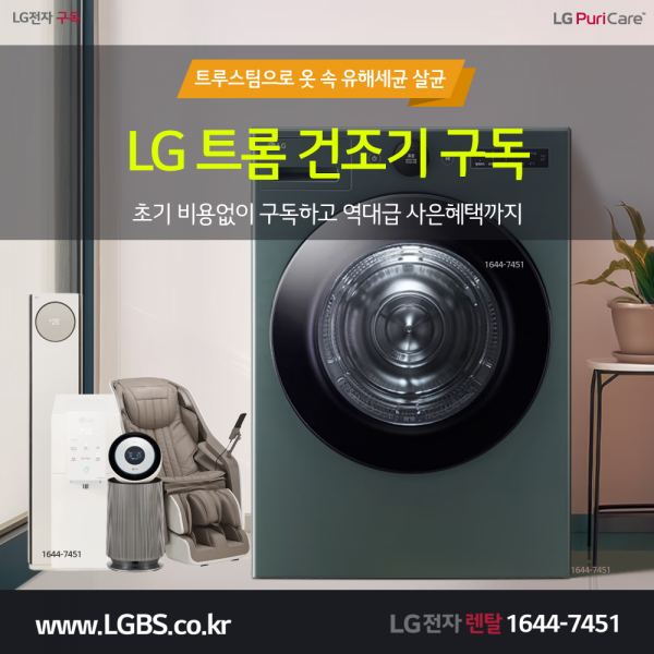 bb884695497333bfdc03ceb1c0b58081_1755499