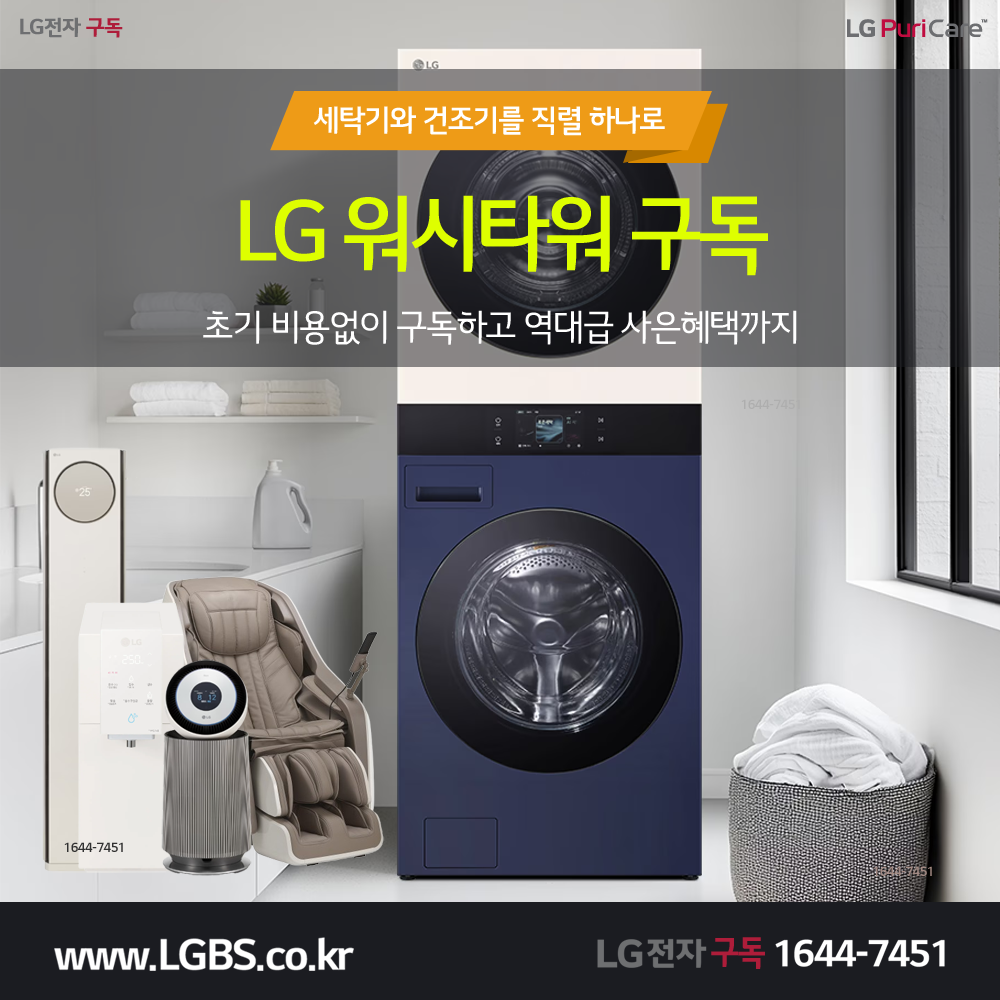bb30797ad2e6ad05e646dace31952dfe_1759810