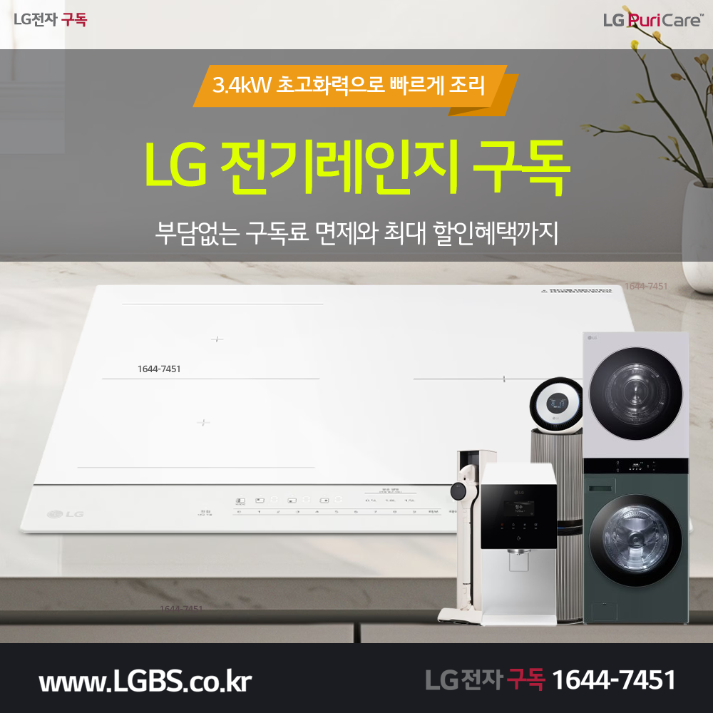 bb4fec2ffa689eeb62a03ce24d8310e3_1761542