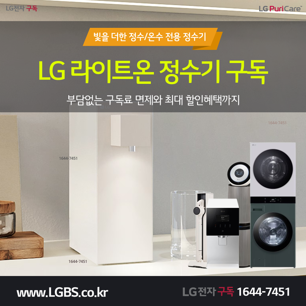 bb4fec2ffa689eeb62a03ce24d8310e3_1761542