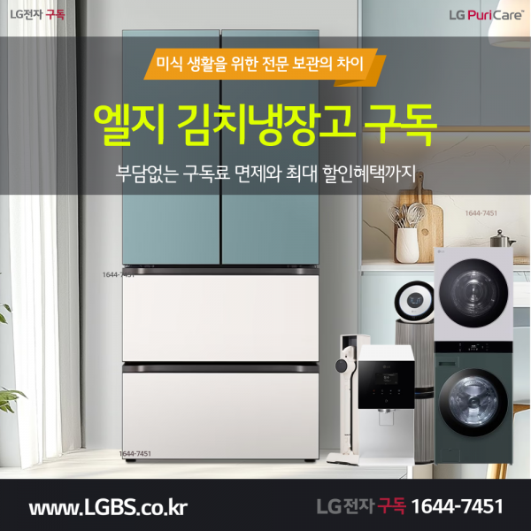 bb4fec2ffa689eeb62a03ce24d8310e3_1761542