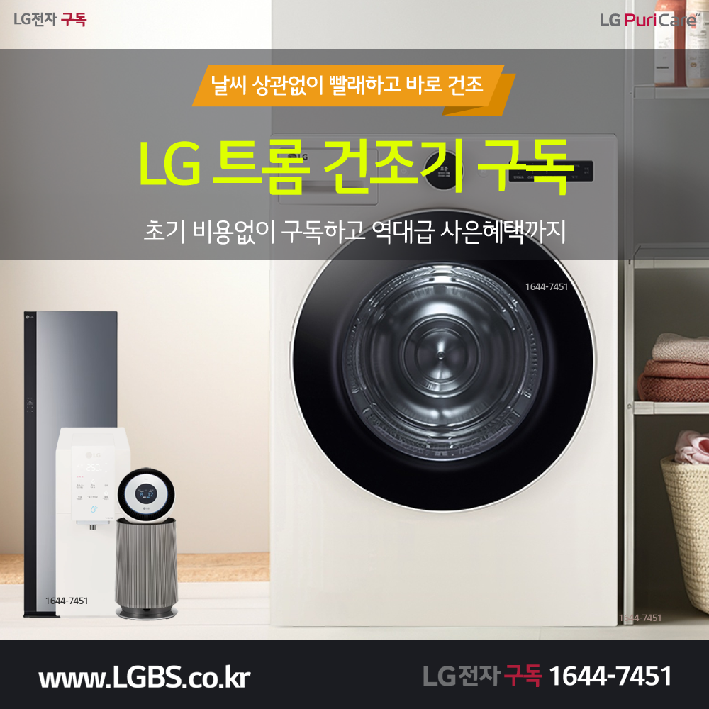 945a1d6119945a8bb0f7e5f288cee682_1762134