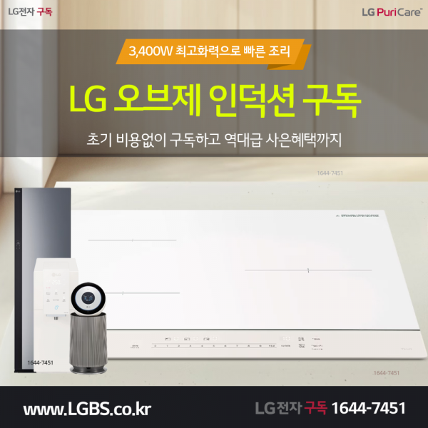 945a1d6119945a8bb0f7e5f288cee682_1762753