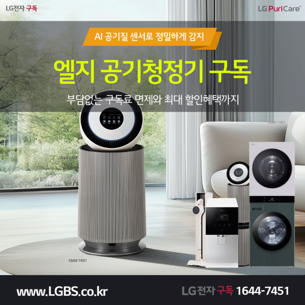 945a1d6119945a8bb0f7e5f288cee682_1763344