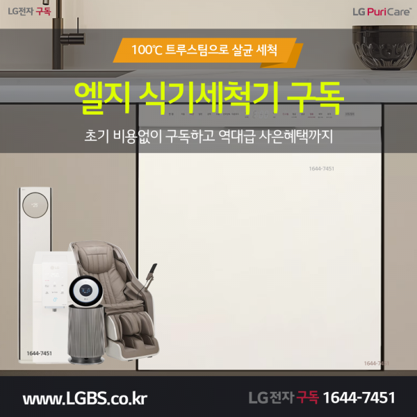 945a1d6119945a8bb0f7e5f288cee682_1763344