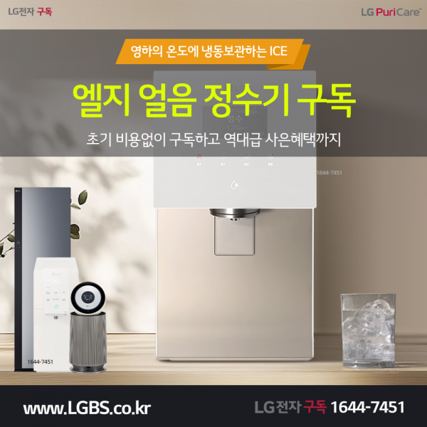 945a1d6119945a8bb0f7e5f288cee682_1763345