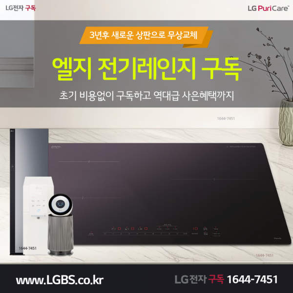 945a1d6119945a8bb0f7e5f288cee682_1763345