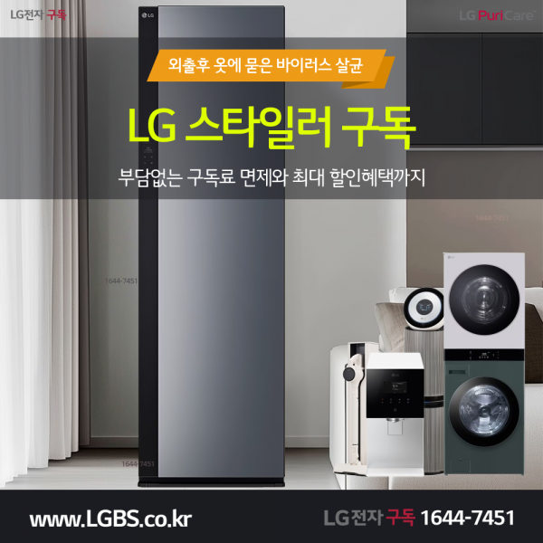 945a1d6119945a8bb0f7e5f288cee682_1763345