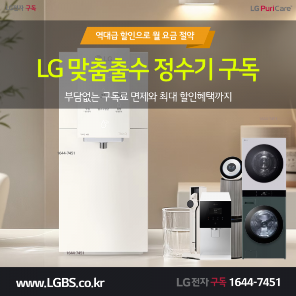 945a1d6119945a8bb0f7e5f288cee682_1763345