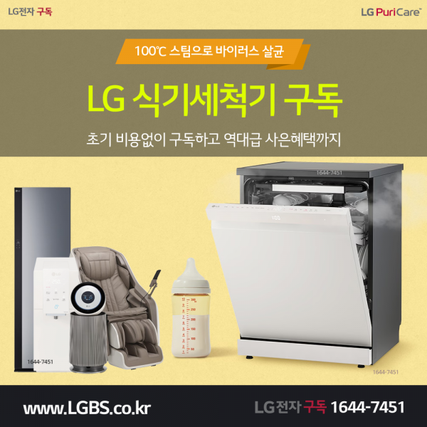 945a1d6119945a8bb0f7e5f288cee682_1763945