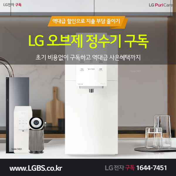 945a1d6119945a8bb0f7e5f288cee682_1764117