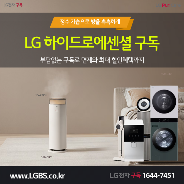 945a1d6119945a8bb0f7e5f288cee682_1764555