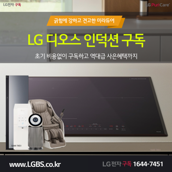 eb6aafbe5e70e8d6679bd787b0e17e2c_1765245