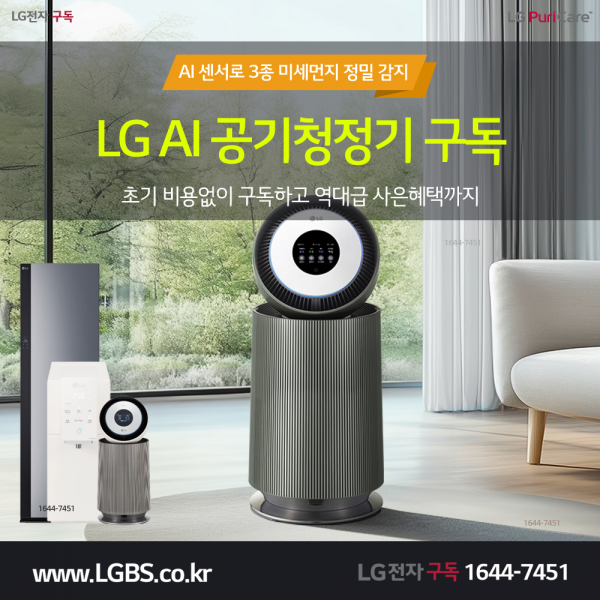 eb6aafbe5e70e8d6679bd787b0e17e2c_1765772