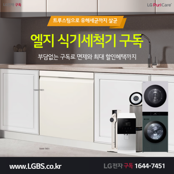 eb6aafbe5e70e8d6679bd787b0e17e2c_1765773