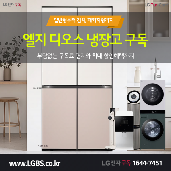 eb6aafbe5e70e8d6679bd787b0e17e2c_1765773