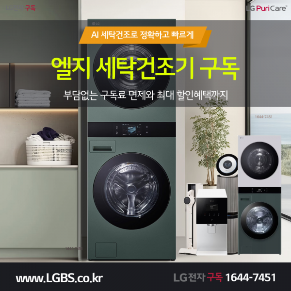 eb6aafbe5e70e8d6679bd787b0e17e2c_1765773