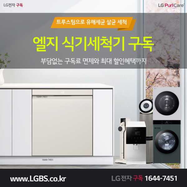 eb6aafbe5e70e8d6679bd787b0e17e2c_1766974