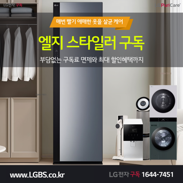 eb6aafbe5e70e8d6679bd787b0e17e2c_1766974