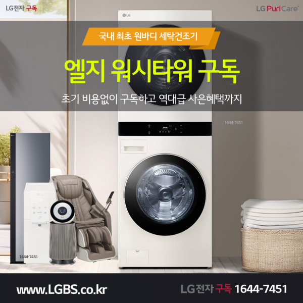 eb6aafbe5e70e8d6679bd787b0e17e2c_1766974