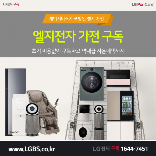 eb6aafbe5e70e8d6679bd787b0e17e2c_1766974