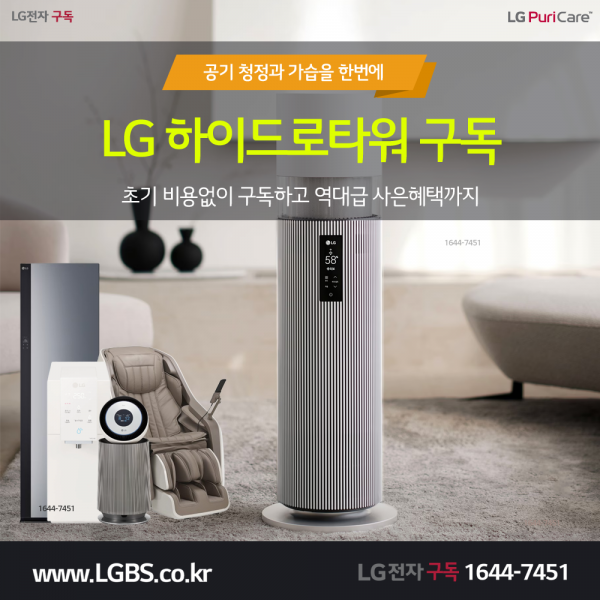 391f65458bfaed5f57cebacf29f705de_1767673