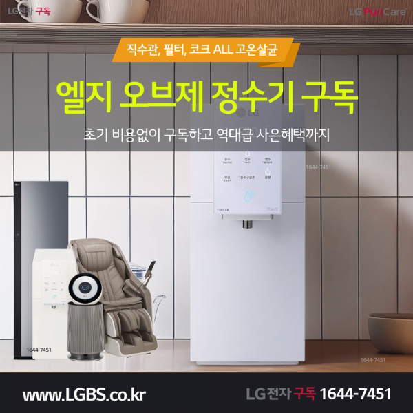 391f65458bfaed5f57cebacf29f705de_1767673