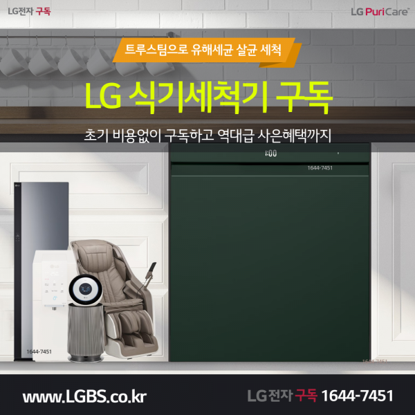 80284b25795e28454f3efefc3af8cfb6_1768774