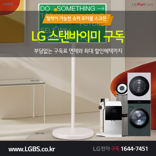 80284b25795e28454f3efefc3af8cfb6_1768774